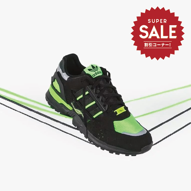 【 adidas Consortium ZX10,000 C 暗黑螢光綠頂級限定款 】
