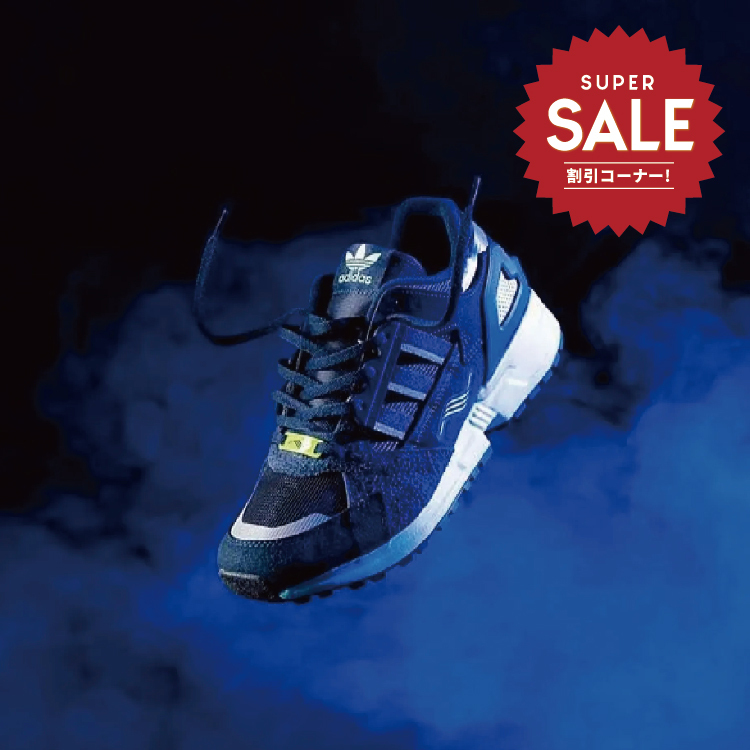 【 adidas Consortium ZX10,000 JC 頂級限定款 】