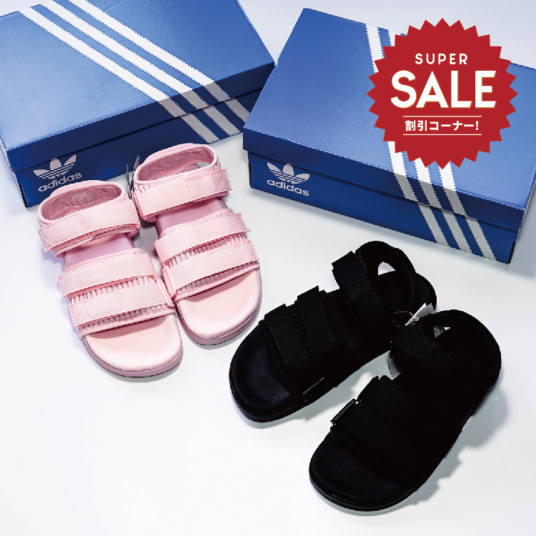 【 adidas ADILETTE SANDAL 2.0 日韓熱賣 涼鞋款 】