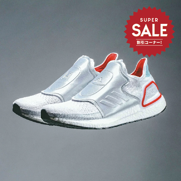 【 adidas Consortium X 上海DOE ULTRA BOOST 19 "PACER" 限定款 】