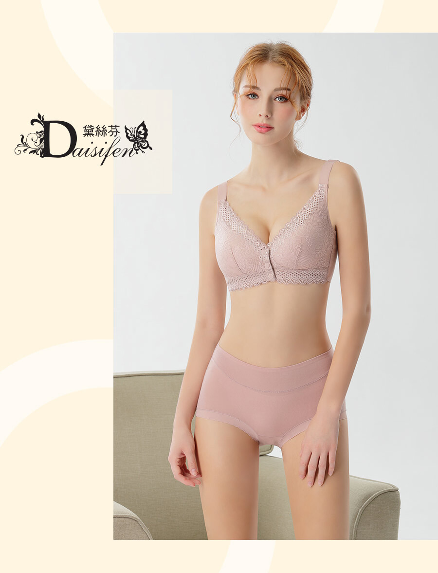 【直播】黛絲芬 LL082306 水感波動石墨烯真乳前扣內衣(898)