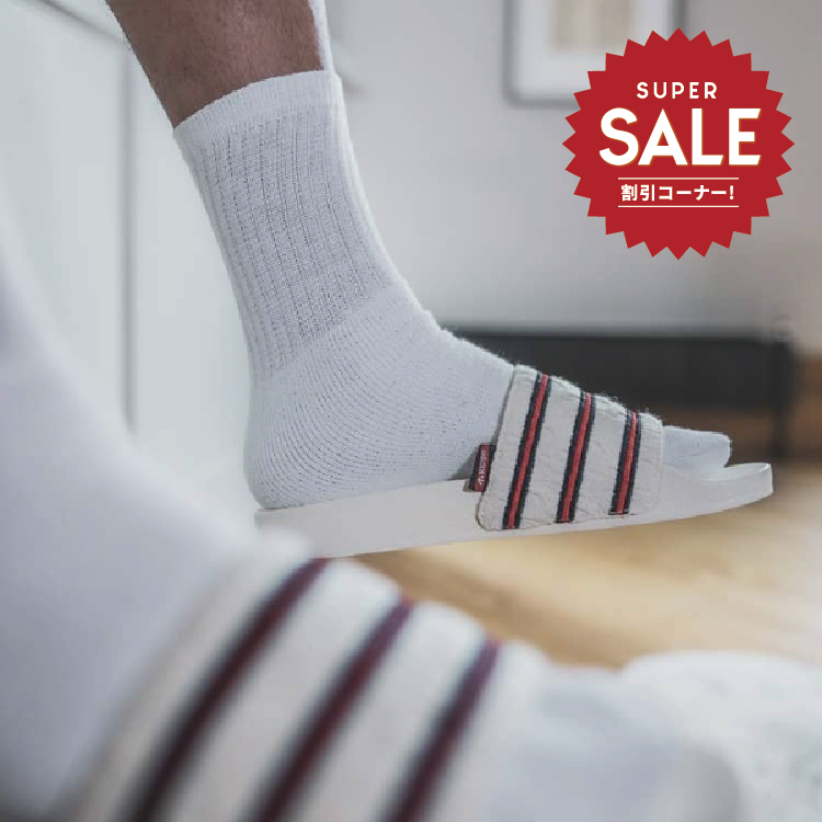 【 adidas X 紐約Extra Butter "CABLEKNIT" ADILETTE 限量頂級拖鞋 】