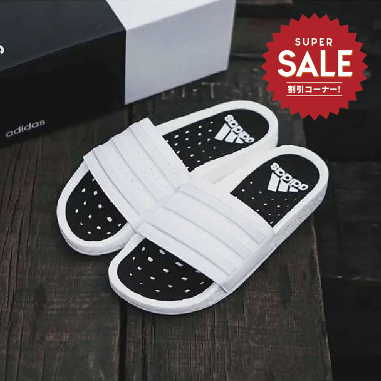 【 adidas ADILETTE BOOST 頂級拖鞋 】