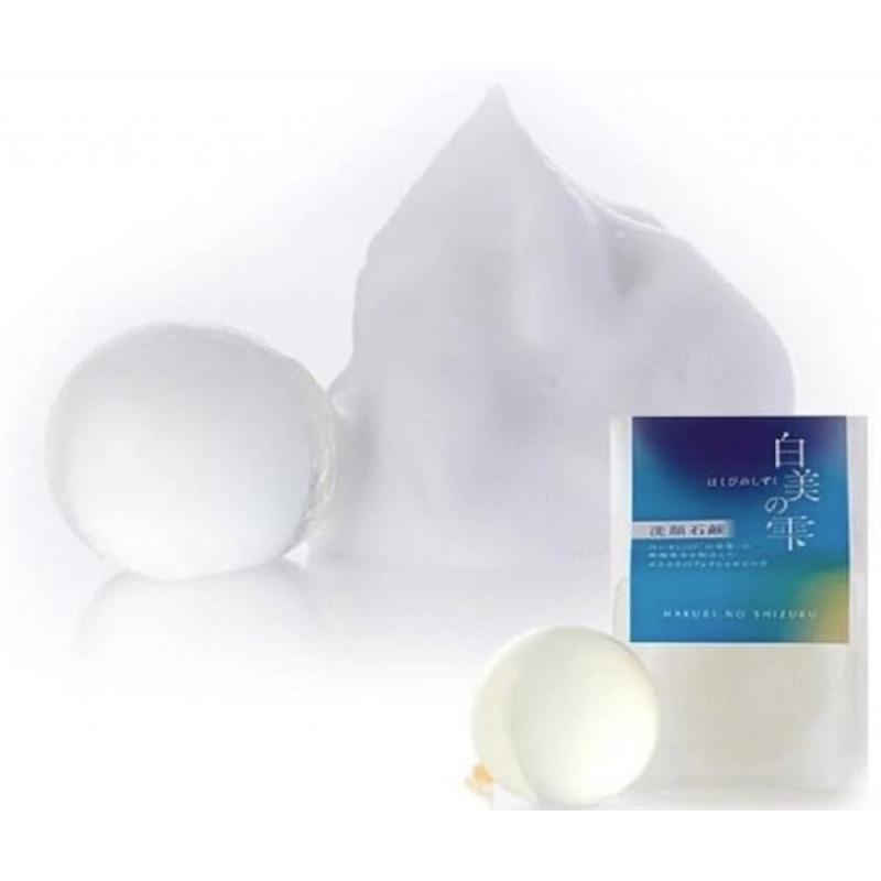 日本境內 白美の雫 洗顏球 30g / 100g