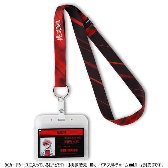 235419 Pbandai 預訂 2025/11月 桃源暗鬼　IDカードホルダー付きネックストラップ（全2種）