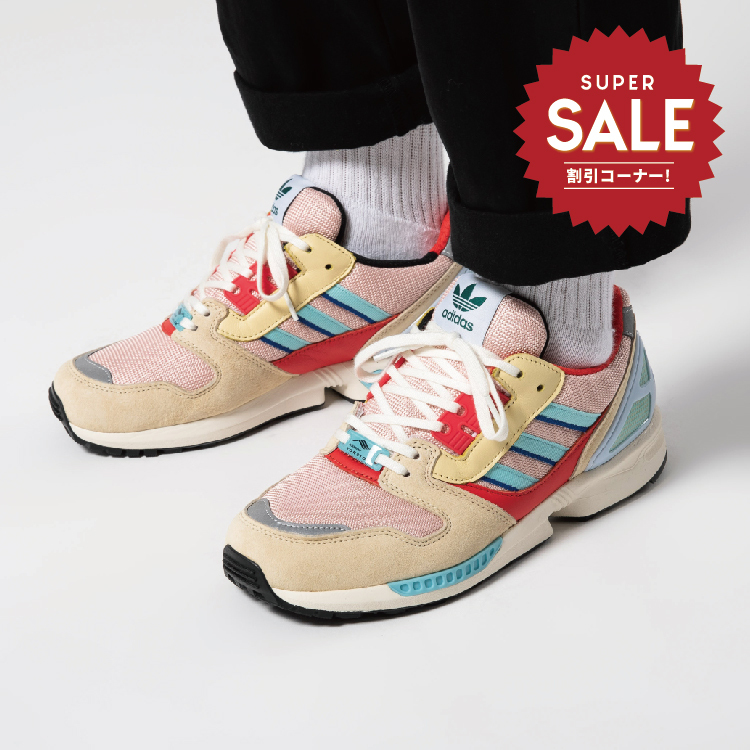 【 adidas ZX8000 VAPOUR PINK 歐洲限定鞋款 】