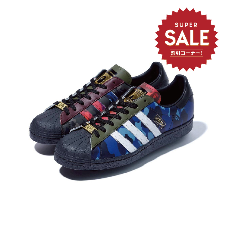 【 adidas SUPERSTAR 80S x Bape 限定聯名鞋款 - 三色迷彩 】