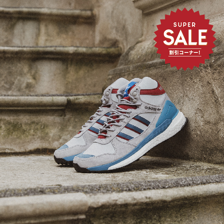 【adidas X HUMAN MADE MARATHON FREE HIKER 灰藍聯名鞋款】