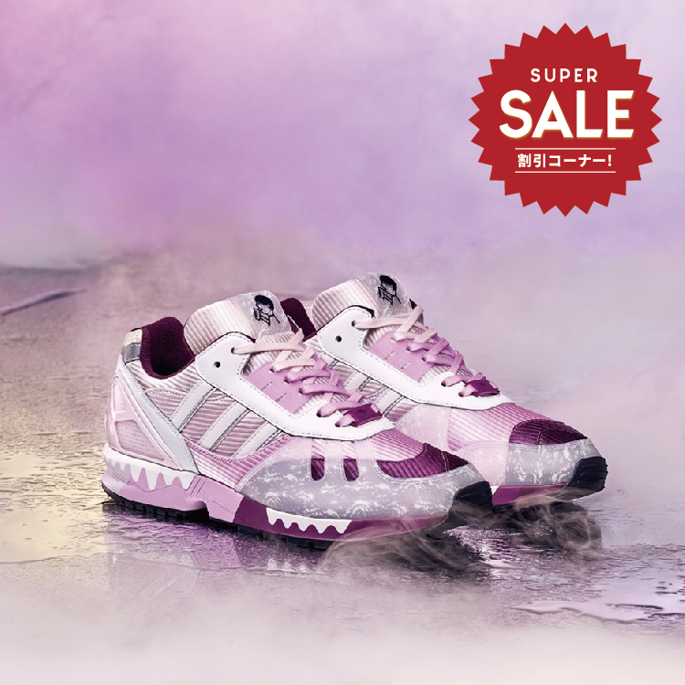 【 adidas ZX7000 "HEY TEA" A-ZX Series 限定鞋款 】