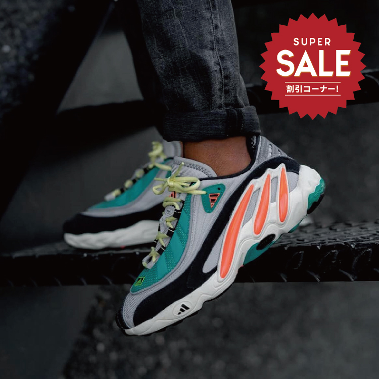 【 adidas FYW 98 OG 頂級限定款 】