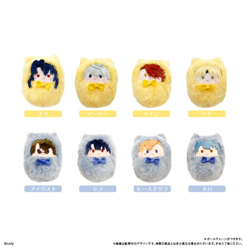 魔法使的約定日版絨毛玩偶01-8款隨機
