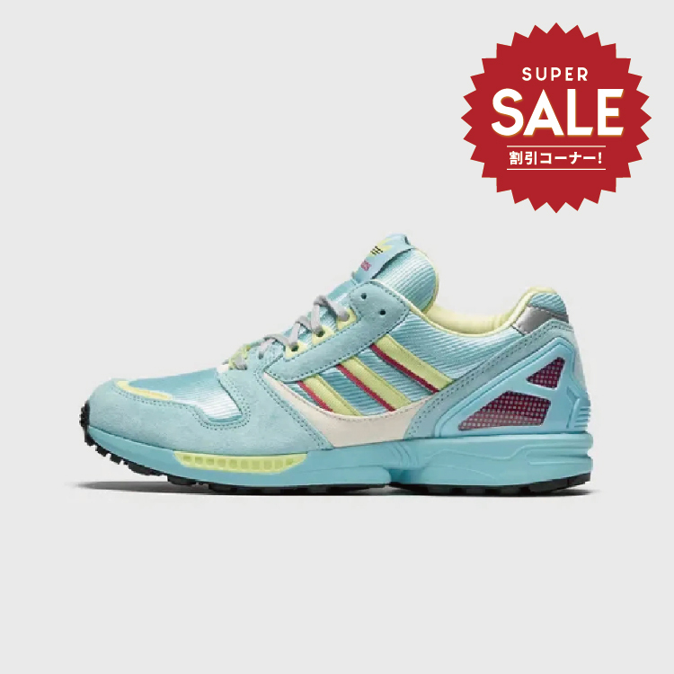 adidas ZX8000 W 