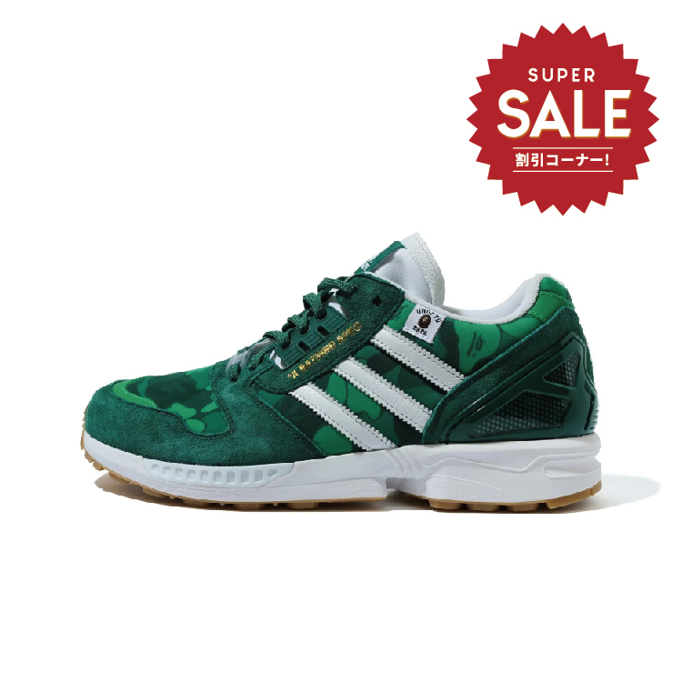 【 adidas ZX8000 "BAPE x UNDFTD" A-ZX Series限定鞋款 】