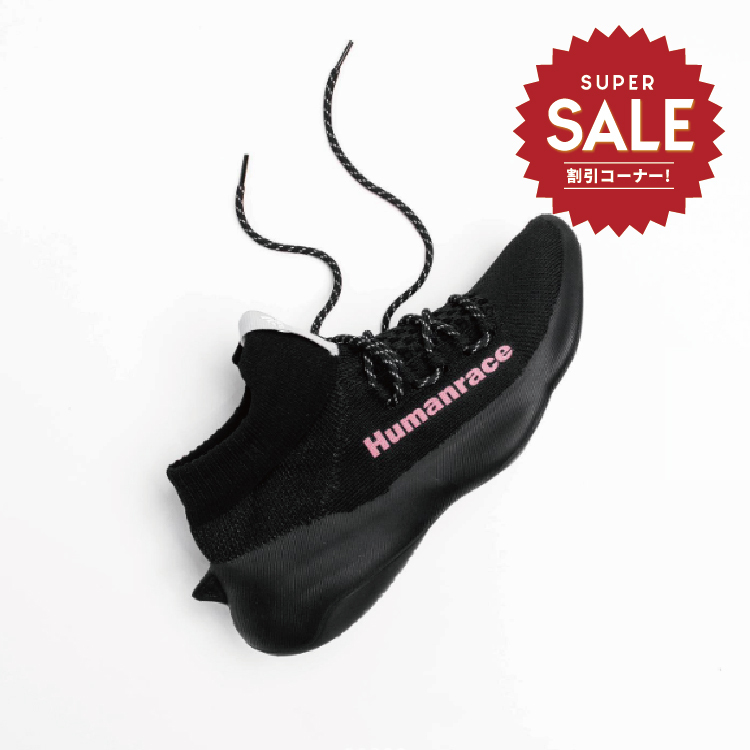 【 adidas x PW HUMANRACE SICHONA 菲董聯名鞋款 - 黑 】