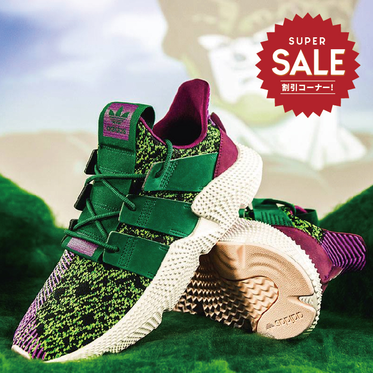 【 adidas X Dragon Ball Z "PROPHERE 沙魯" 聯乘限定款】