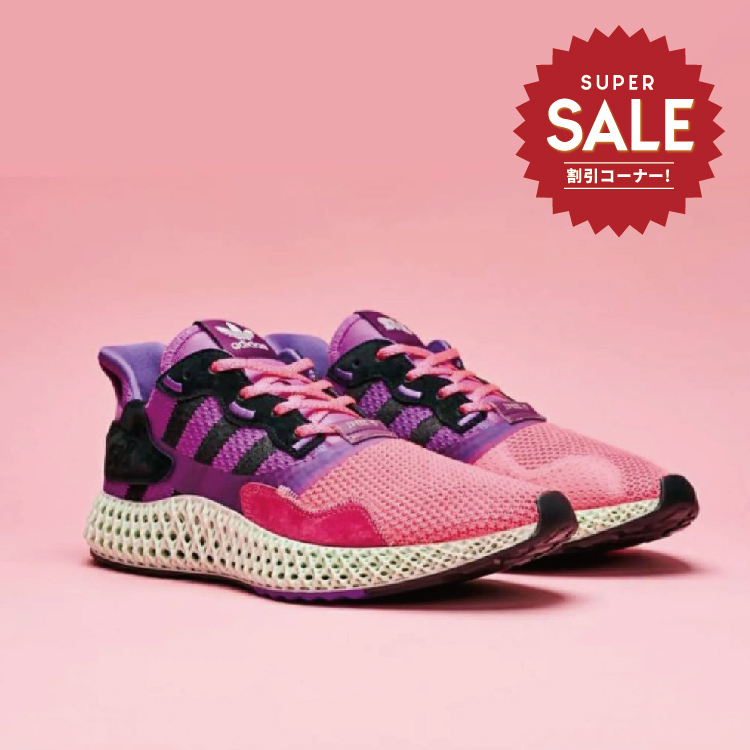 【 adidas X SNS ZX4000 4D 日落紫頂級聯乘限定款】