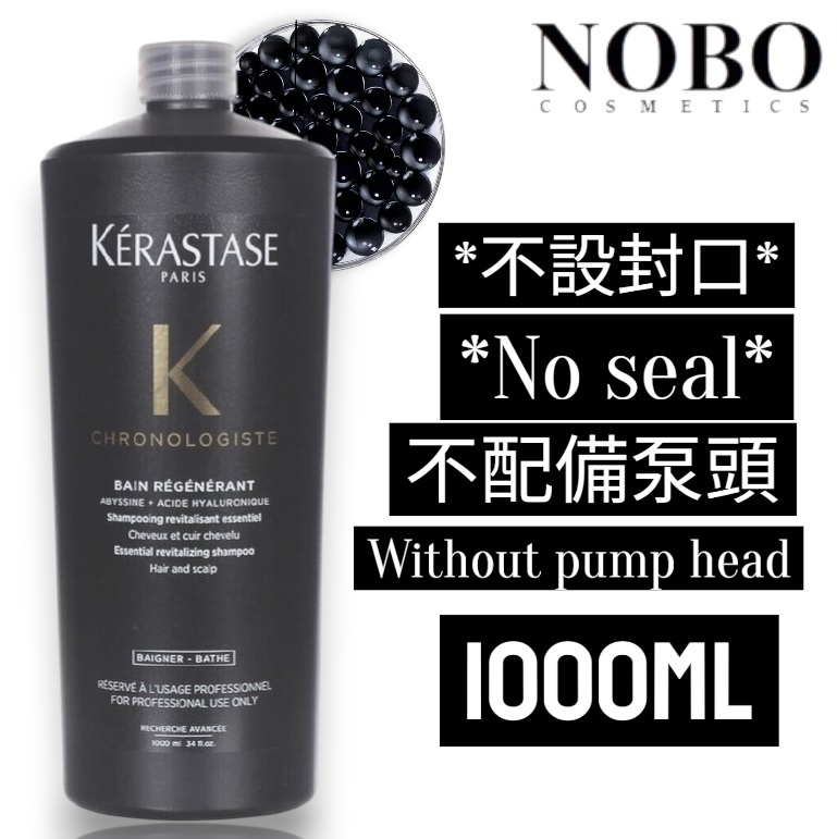 KÉRASTASE *無封口*Chronologiste - 逆時光至臻修護黑鑽浴髮乳 / 洗頭水 1000ml (平行進口)