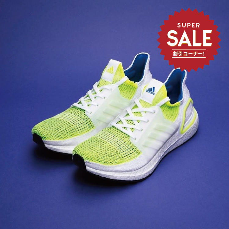 【adidas x SNS UltraBOOST 19 SNS東京店限定款】