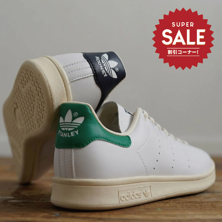 【 adidas STAN SMITH 鴛鴦限定鞋款 】