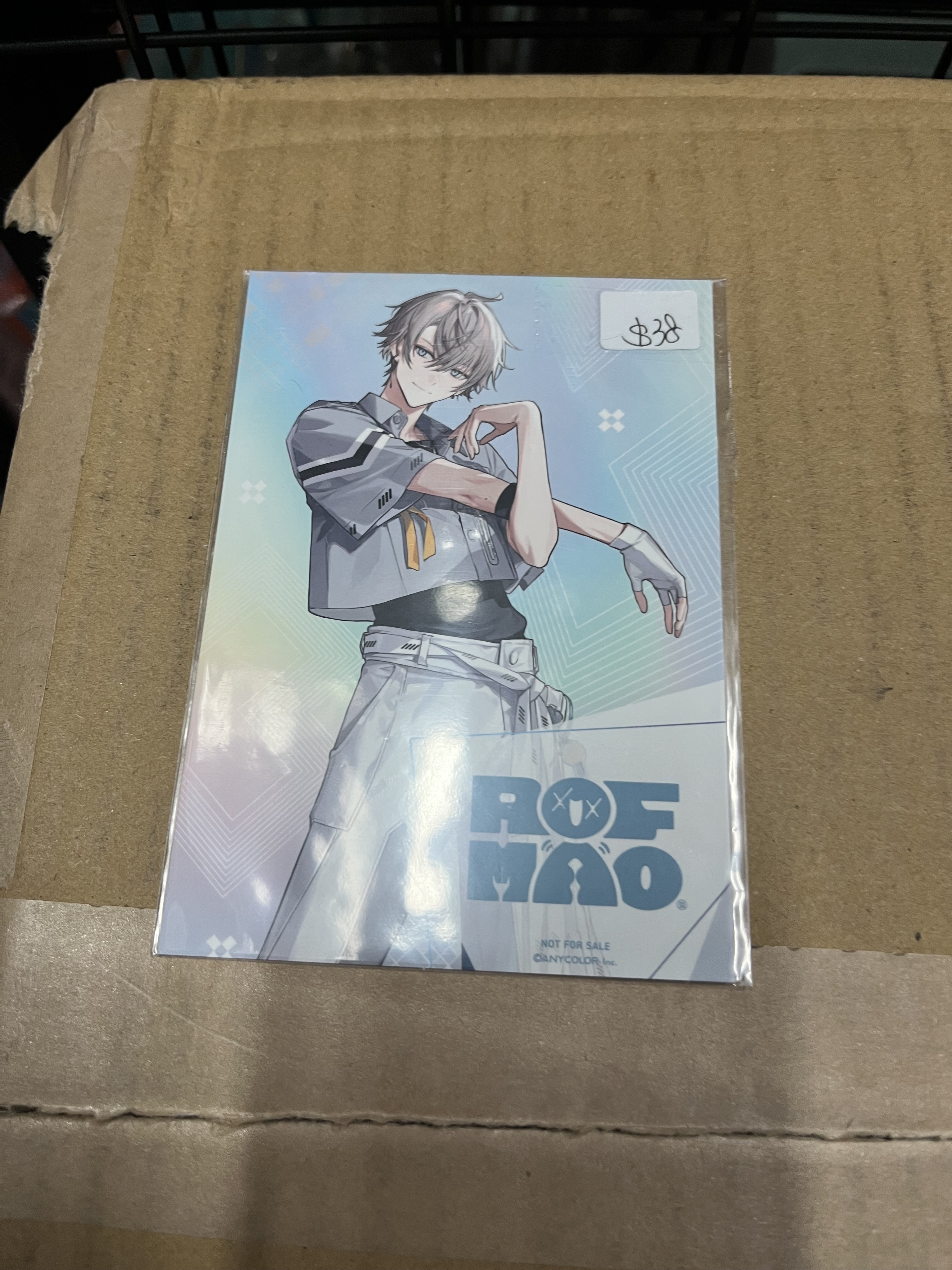 彩虹社  晴  明信片#287