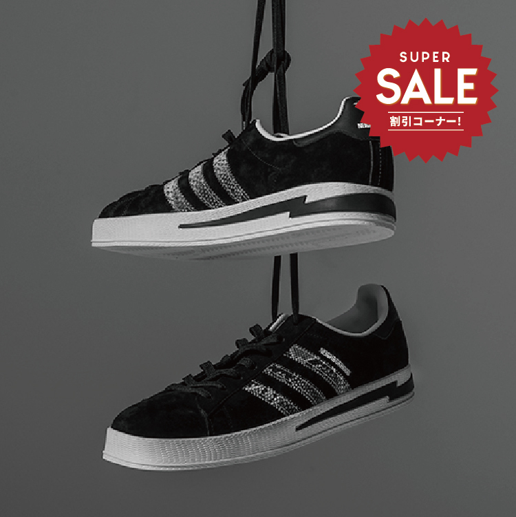 【 adidas CAMPUS X INV X NBHD 三方聯名限量頂級鞋款 】