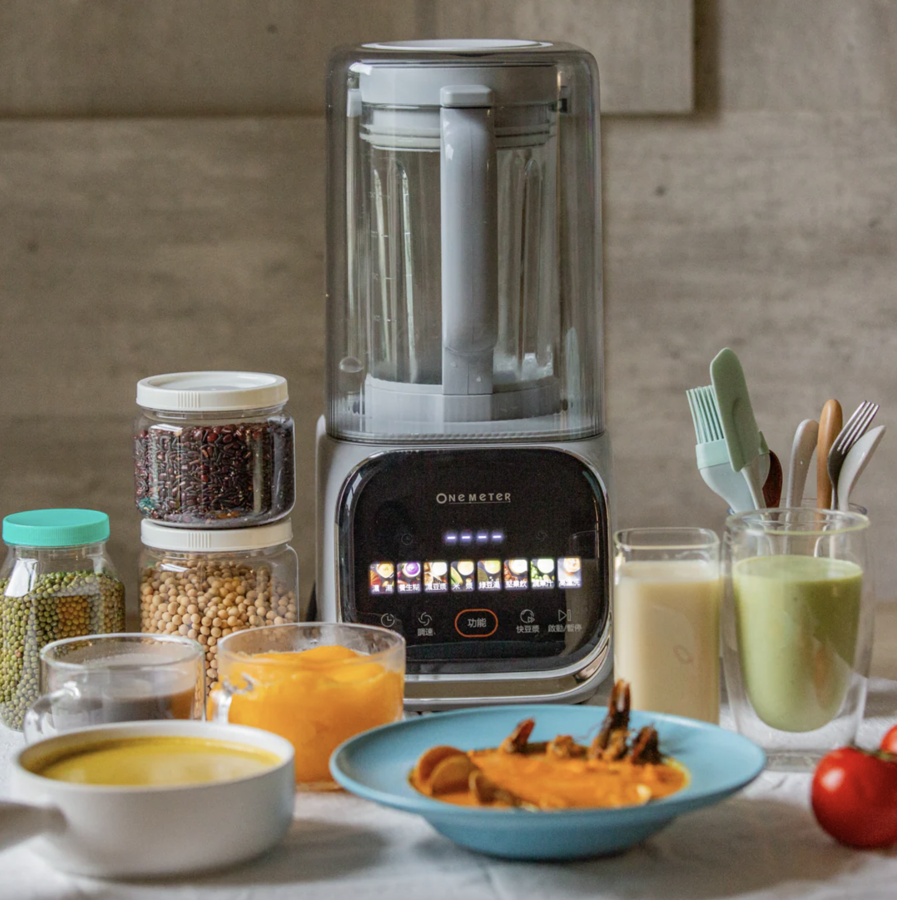 【one-meter】小灰鯨 快拆式破壁機 /豆漿機/冰沙機