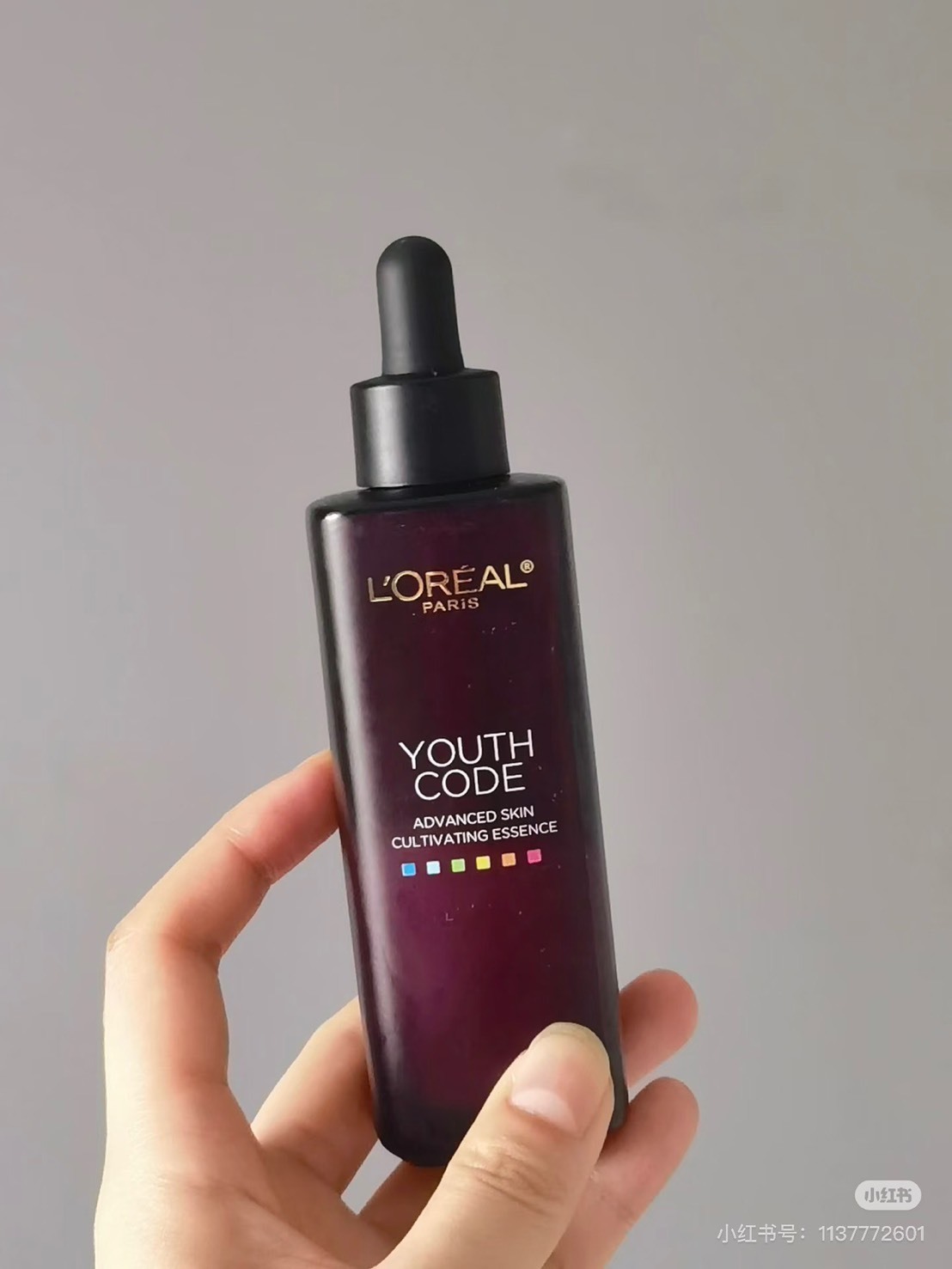 (預購商品 8/29收單) 巴黎萊雅 青春密碼酵素肌底調理精華4.0 30ml