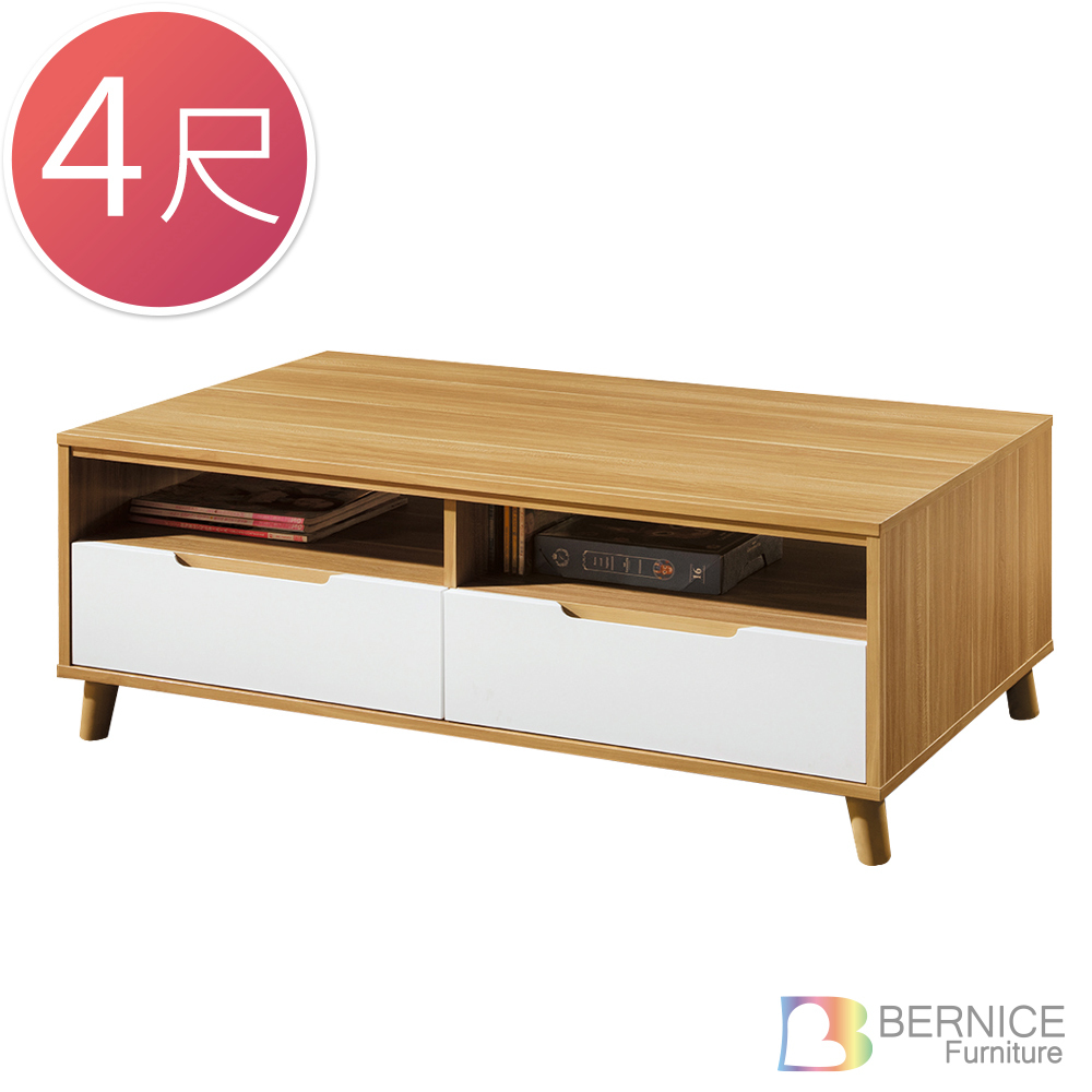 雷娜4尺雙色大茶几