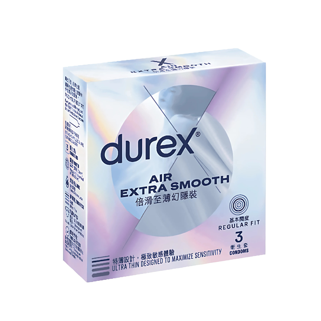 Durex 杜蕾斯 倍滑至薄幻隱裝 乳膠安全套 3 片裝