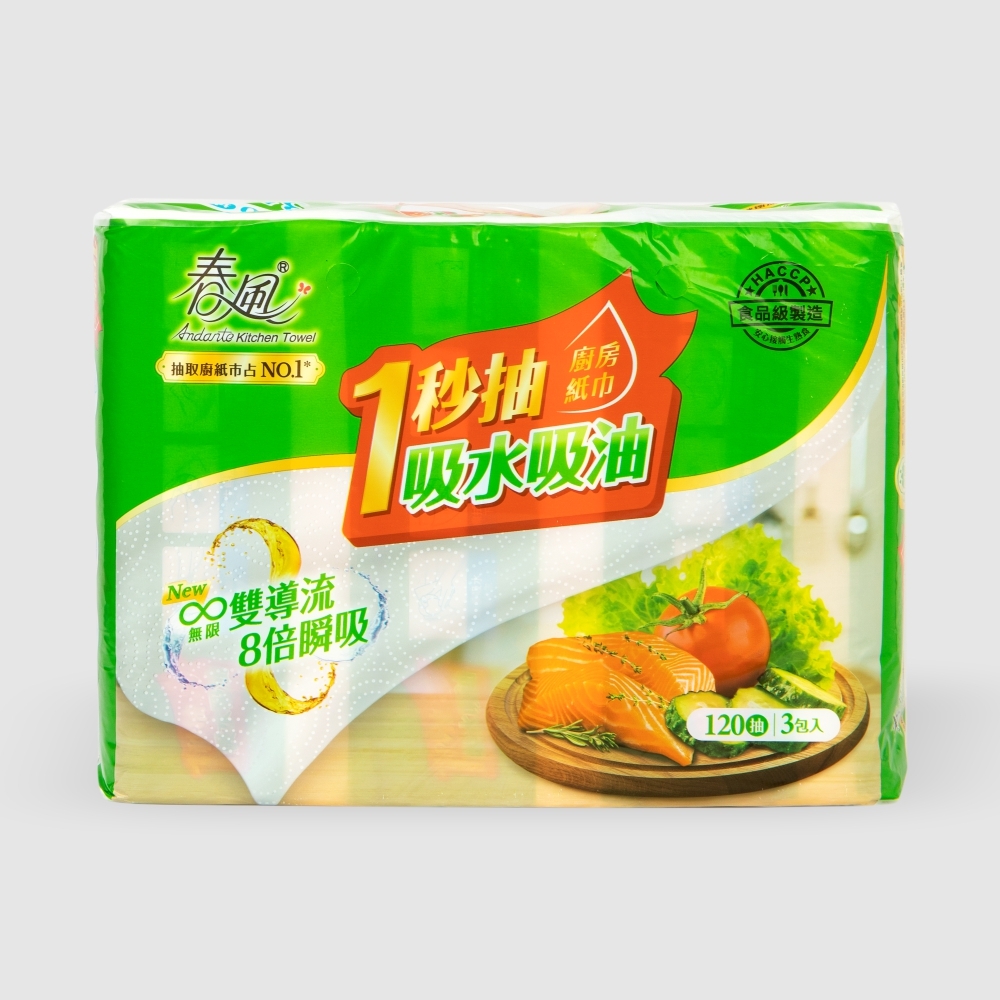 廚房紙巾 春風一秒抽