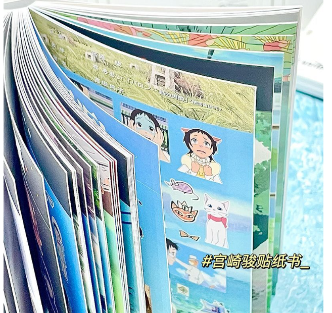 宫崎骏动漫贴纸书