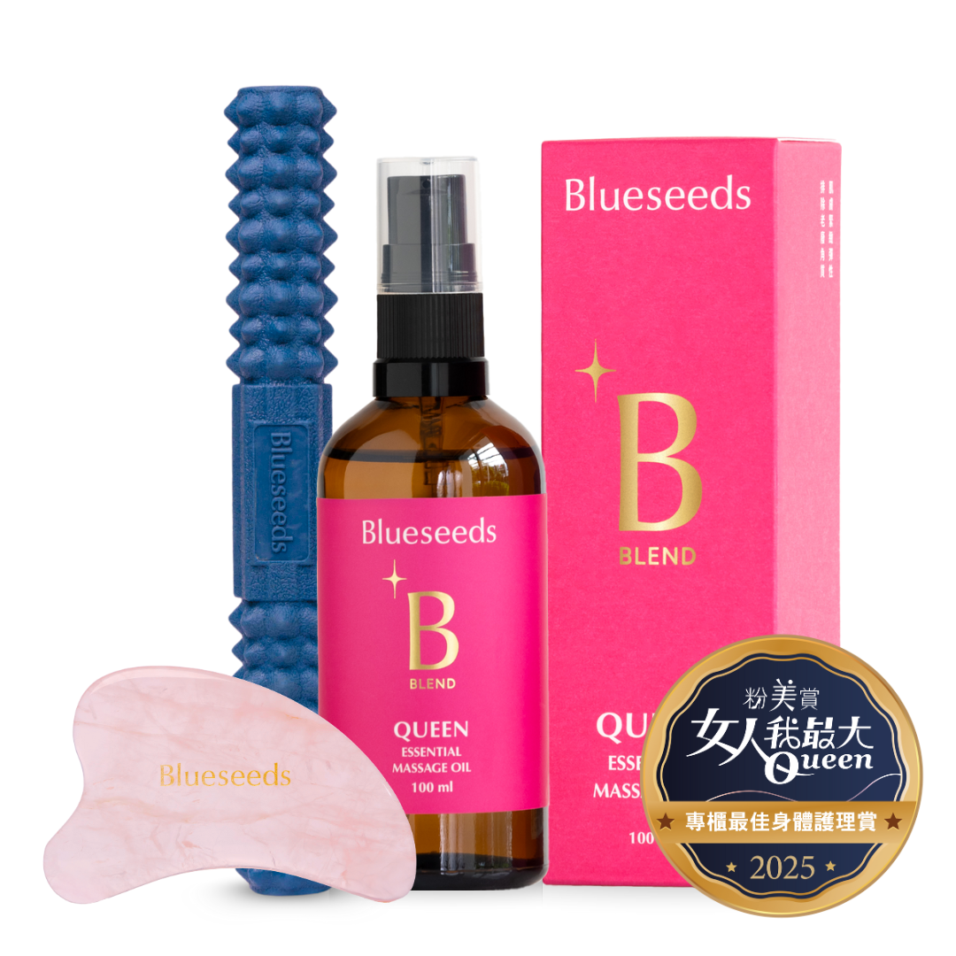 【最佳禮盒】女王特調香氛美體按摩套組 (美體油＋按摩2件組)｜2025女大粉美賞