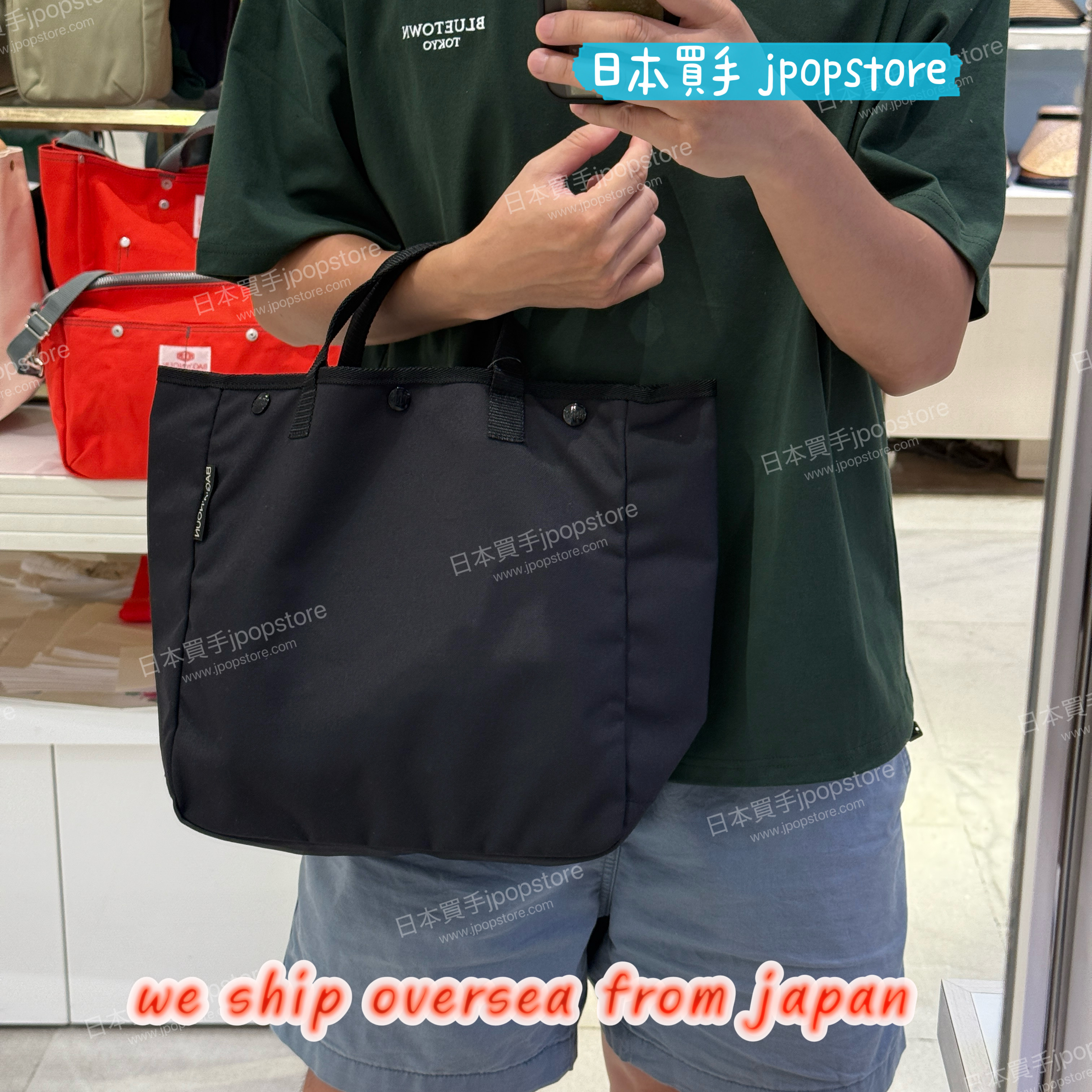 bag n noun 環保帆布手提袋 S size