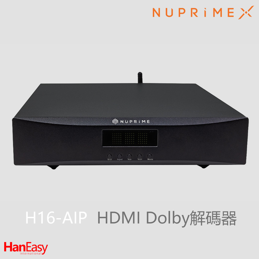 NuPrime-X H16-AIP HDMI Dolby解碼器