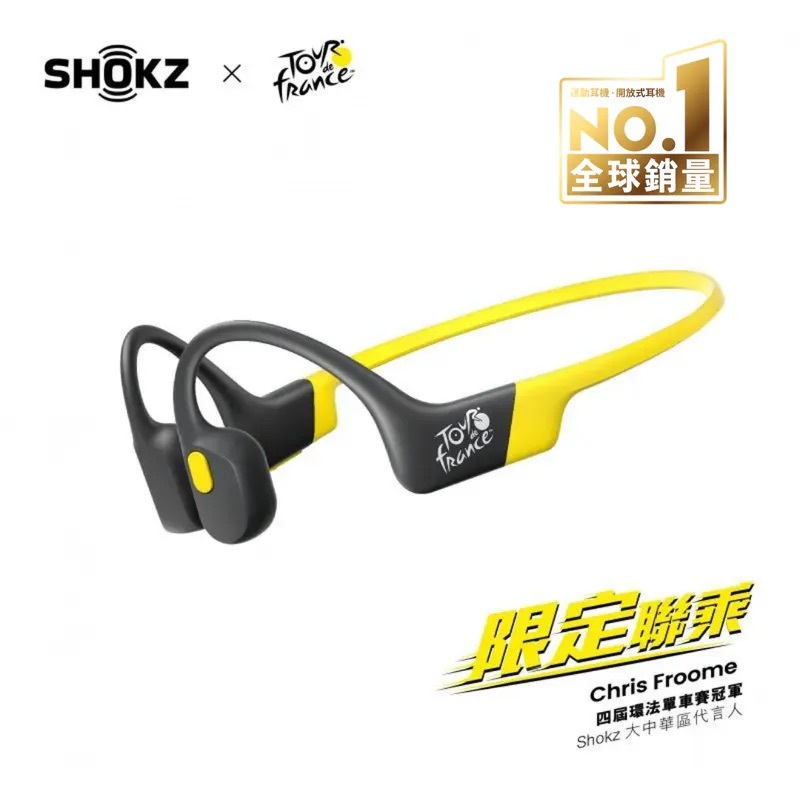 Shokz OpenRun (S803) Bone Conduction Headphones