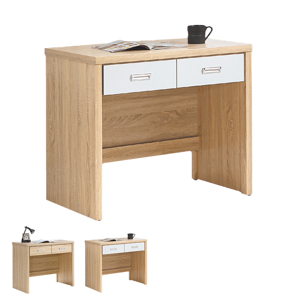 賈斯汀3尺簡約二抽書桌/工作桌(兩色可選)