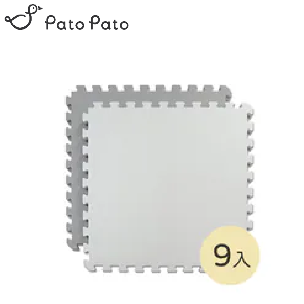 Pato Pato 3cm雙色地墊(9入組 多款可選)