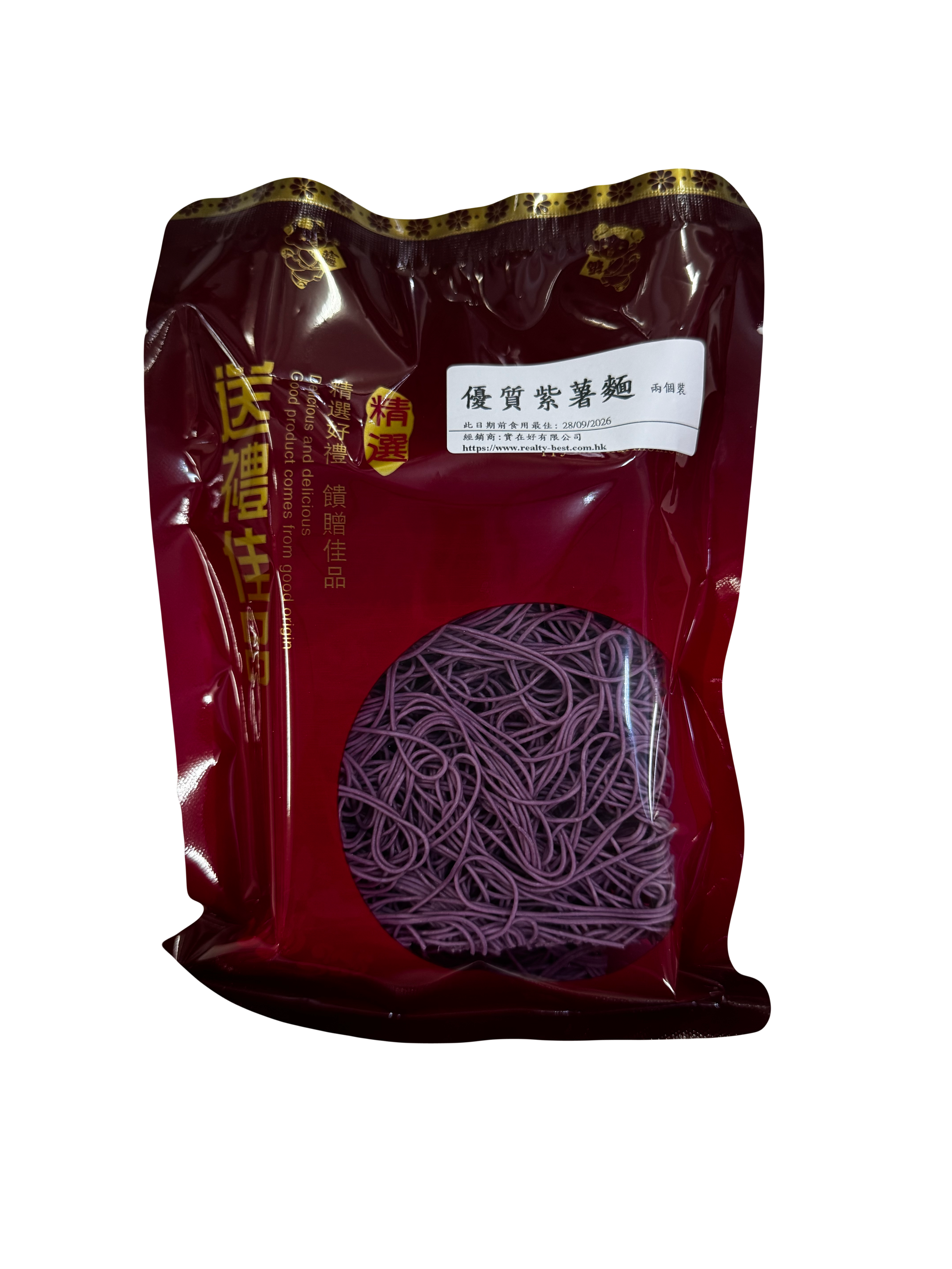 優質紫薯麵（2個裝）