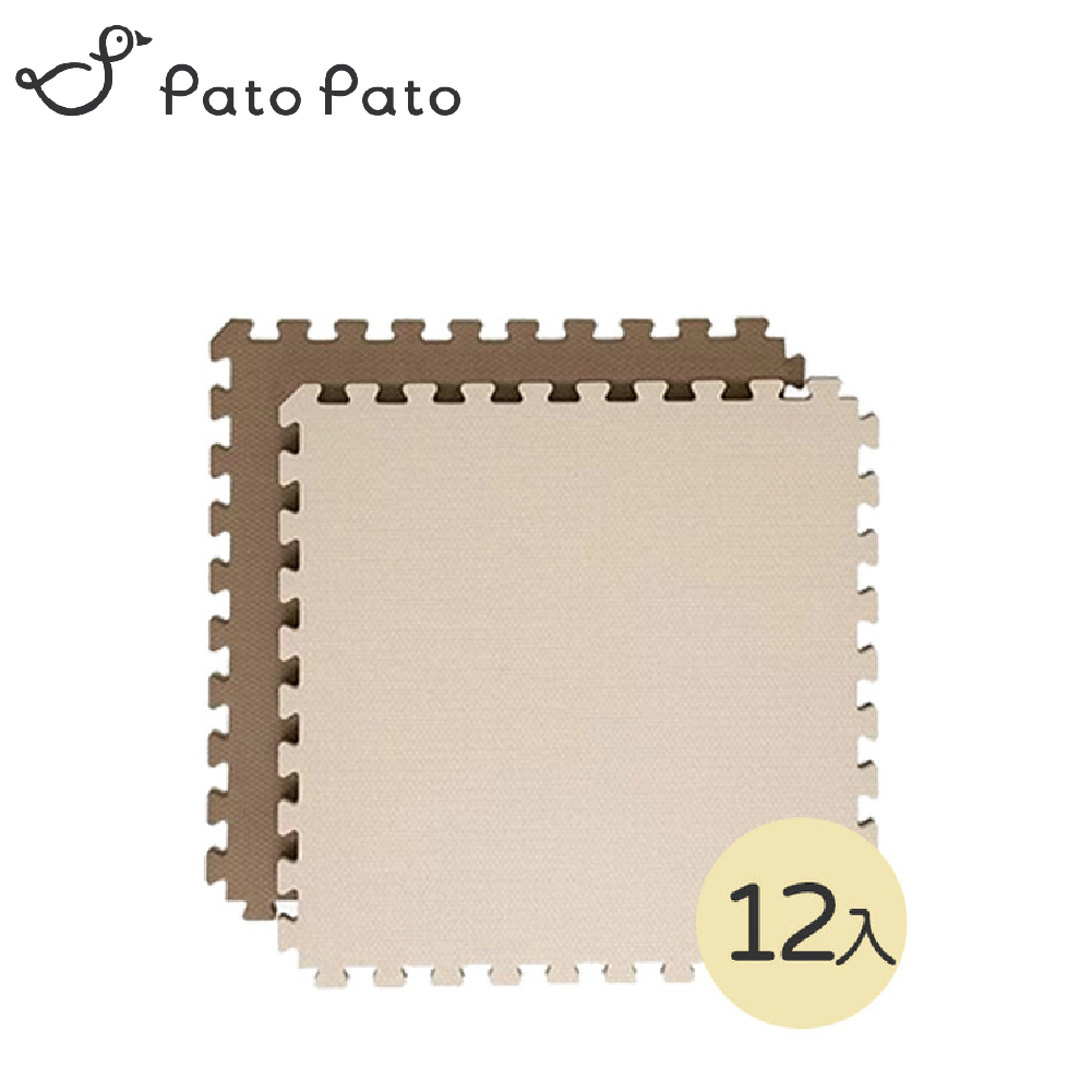 Pato Pato 2cm雙色地墊 (12入組 多款可選)