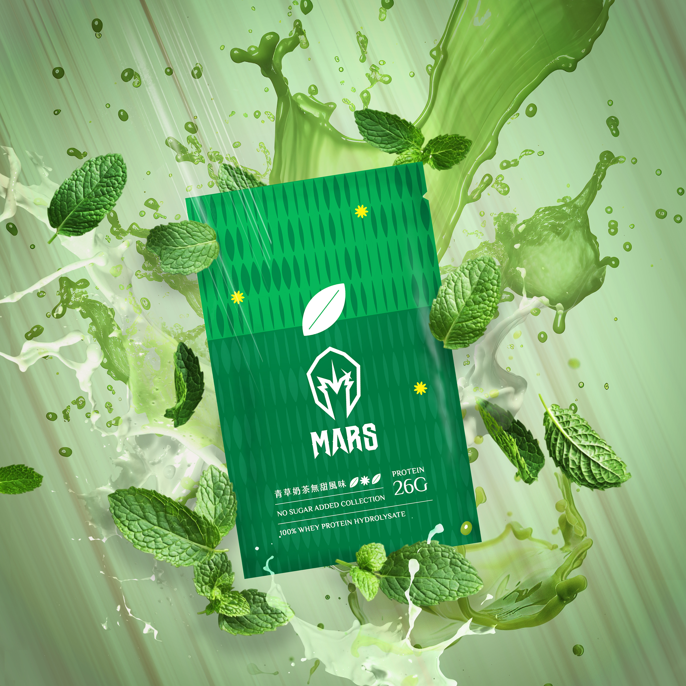 青草奶茶口味無添加糖（水解乳清蛋白）30包/盒