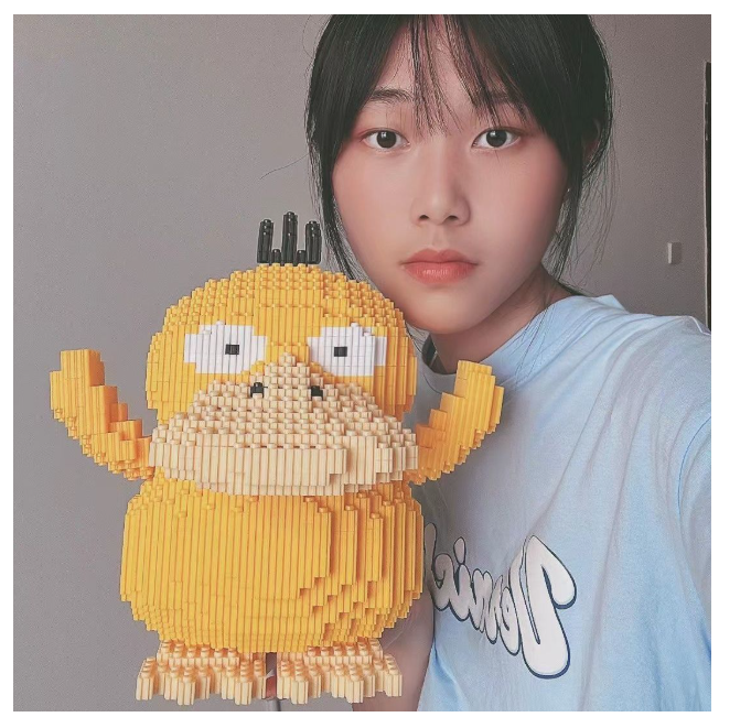 可达鸭乐高积木 26cm