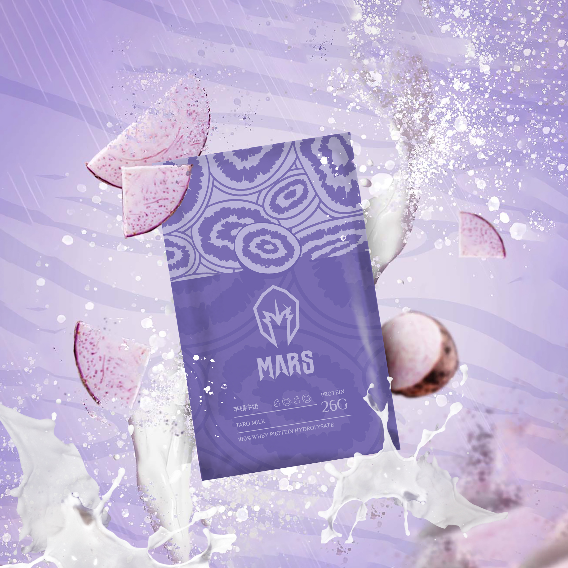 芋頭牛奶 (水解蛋白) TARO MILK FLAVOR WHEY PROTEIN (HYDROLYSATE)