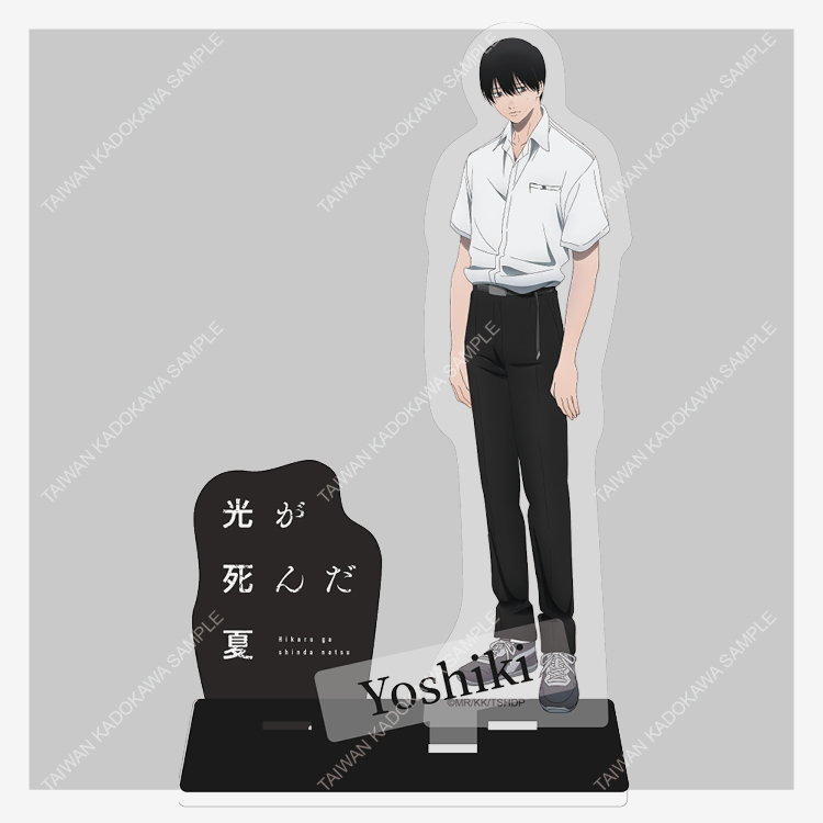 光逝去的夏天(動畫) 組裝式立牌 A