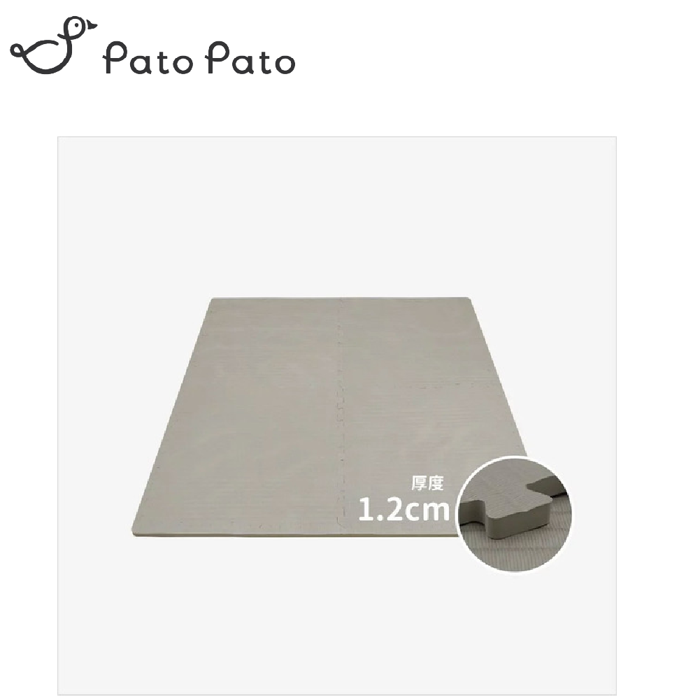 Pato Pato 草蓆紋地墊 厚度1.2cm (9入組 多款可選)