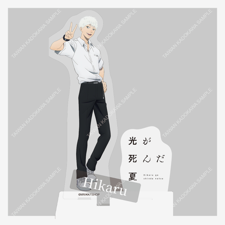 光逝去的夏天(動畫) 組裝式立牌 B