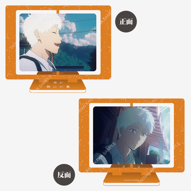 光逝去的夏天(動畫) 旋轉立牌 B