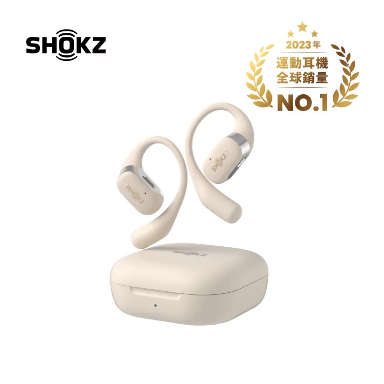Shokz - OpenFit 開放式藍牙耳機 T910