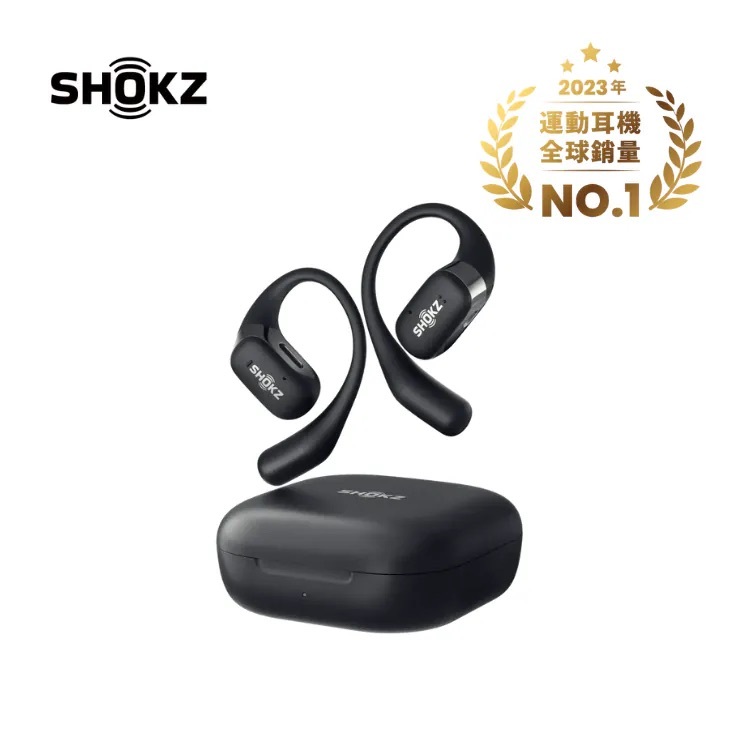 Shokz - OpenFit 開放式藍牙耳機 T910