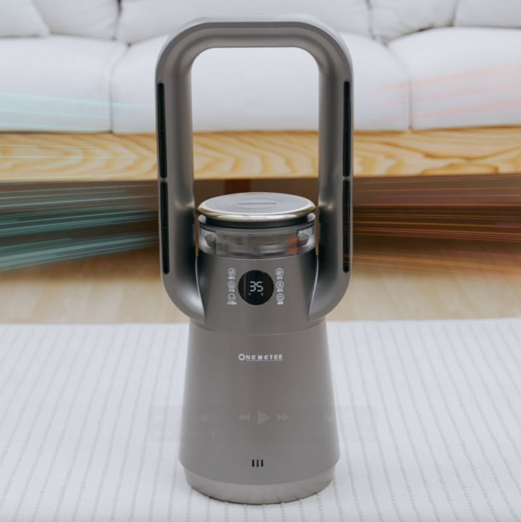 【one-meter】聲控負離子淨化冷暖扇