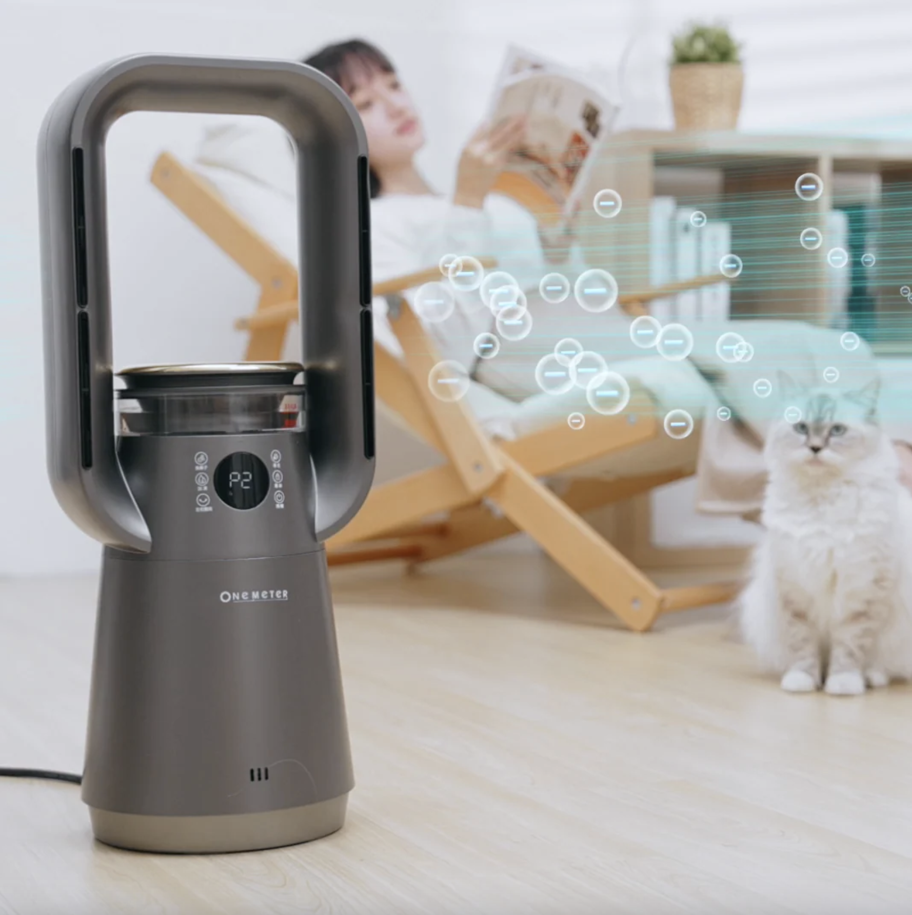 【one-meter】聲控負離子淨化冷暖扇